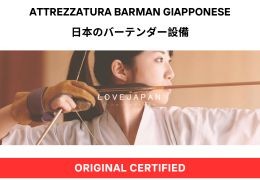 Attrezzatura Barman Giapponese | Original Certified 日本のバーテンダー設備